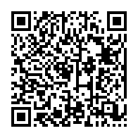 qrcode:https://www.info241.ga/marches-publics-a-port-gentil-fefe-onanga-denonce-une-mafia,12084