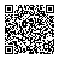 qrcode:https://www.info241.ga/gabon-le-general-oligui-nguema-favorable-a-une-reevaluation-de,9205