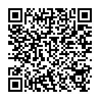 qrcode:https://www.info241.ga/reprise-du-dialogue-gabon-ue-4-ministres-affutent-leurs-armes,4887