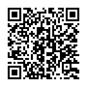 qrcode:https://www.info241.ga/une-cellule-d-ecoute-pour-la-lutte-contre-les-violences-a,218