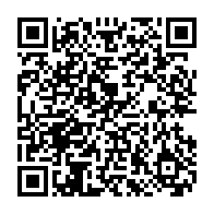 qrcode:https://www.info241.ga/mondial-de-football-des-sourds-2023-le-gabon-s-impose-haut-la,8259