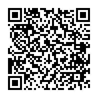 qrcode:https://www.info241.ga/omboue-la-ville-adopte-un-budget-en-forte-hausse-etabli-a-de,2797