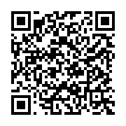 qrcode:https://www.info241.ga/pourquoi-la-turquie-s-interesse-au-gabon,10729