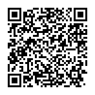 qrcode:https://www.info241.ga/noel-mboumba-libre-reconnait-avoir-execute-des-instructions,4951