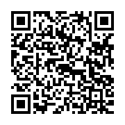 qrcode:https://www.info241.ga/roger-buttin-cette-ecole-publique-gabonaise-invivable-et,6742