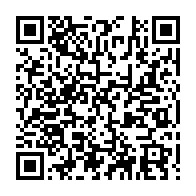 qrcode:https://www.info241.ga/covid-19-pour-lambert-noel-matha-le-couvre-feu-impose-au-gabon,6637