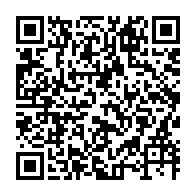 qrcode:https://www.info241.ga/oligui-nguema-convoque-ses-ministres-en-conclave-ce-vendredi-20,10524