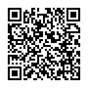 qrcode:https://www.info241.ga/tanzanie-le-principal-opposant-tundu-lissu-poursuivi-pour,2415