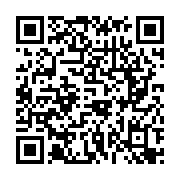 qrcode:https://www.info241.ga/elections-2025-dates-des-retours-aux-urnes-dans-4,11137