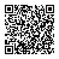 qrcode:https://www.info241.ga/apres-3-mois-d-interruption-les-national-foot-1-et-2-de-retour,3650