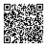 qrcode:https://www.info241.ga/ali-bongo-convoque-un-conseil-des-ministres-ce-mercredi-matin-a,1424