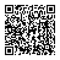 qrcode:https://www.info241.ga/le-gouvernement-gabonais-renonce-enfin-a-orienter-les-bacheliers,5875