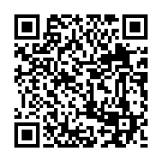 qrcode:https://www.info241.ga/allegement-du-confinement-phase-2-le-grand-jour-j-du,5444