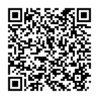 qrcode:https://www.info241.ga/le-cafards-gatt-et-les-machinations-politiques-du-gouvernement,1879