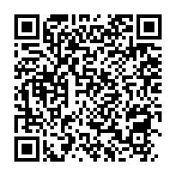 qrcode:https://www.info241.ga/journee-du-drapeau-gabonais-pas-de-manifestation-ce-dimanche,5303