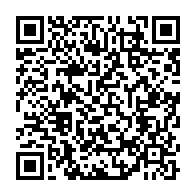 qrcode:https://www.info241.ga/subvention-de-l-inptic-l-arcep-dement-fermement-la-rumeur-d,12015