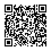 qrcode:https://www.info241.ga/un-bebe-chimpanze-sauve-des-griffes-de-deux-trafiquants-d,9463