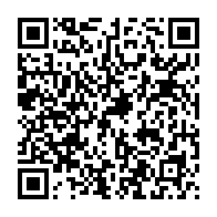 qrcode:https://www.info241.ga/le-gabon-a-pris-part-au-27e-sommet-de-l-union-africaine-a-kigali,2034