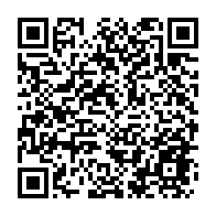 qrcode:https://www.info241.ga/l-opposant-modere-moukagni-iwangou-vire-du-gouvernement-d-ali,355