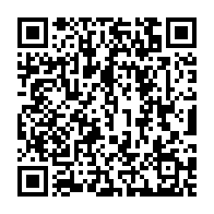 qrcode:https://www.info241.ga/retardataire-le-ministre-brice-paillat-a-prete-serment-hier,449