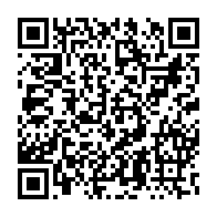 qrcode:https://www.info241.ga/crise-a-la-cnamgs-la-dg-defie-son-pca-et-refuse-de-se-plier-a-sa,10991