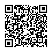 qrcode:https://www.info241.ga/florentin-moussavou-cree-enfin-son-propre-parti-apres-ses,3473