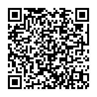 qrcode:https://www.info241.ga/mois-de-l-amnistie-l-union-africaine-veut-faire-taire-les-armes,7212