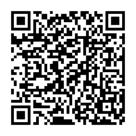 qrcode:https://www.info241.ga/militaires-tues-le-7-janvier-l-etat-gabonais-refuse-toujours-des,4226