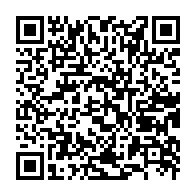 qrcode:https://www.info241.ga/le-vibrant-hommage-des-oyemois-a-un-policier-mort-au-cours-d-une,5205