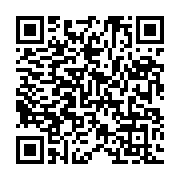 qrcode:https://www.info241.ga/oligui-nguema-et-le-culte-de-la-personnalite-grossier-et,10186