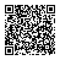 qrcode:https://www.info241.ga/pratiques-gouvernementales-nouvelles-au-gabon-le-defi-historique,4808