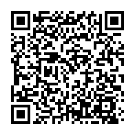 qrcode:https://www.info241.ga/naufrage-de-l-esther-miracle-les-plongeurs-empeches-d-acceder-a,7714