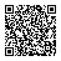 qrcode:https://www.info241.ga/libreville-une-jeune-voleuse-de-bebe-rattrapee-apres-une-courte,7915