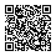 Utilisez votre mobile pour scanner ce code barre et y télécharger le document ou le lien qrcode:https://www.info241.ga/fin-du-seminaire-ctri-gouvernement-le-projet-final-de,9543