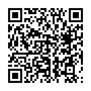 qrcode:https://www.info241.ga/que-celebre-t-on-a-ce-jeudi-30-mai-fete-de-l-ascension,4459