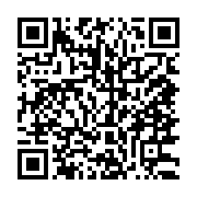 qrcode:https://www.info241.ga/violences-a-port-gentil-35-voyous-dont-des-femmes-deja,9349