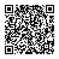 qrcode:https://www.info241.ga/le-domicile-de-l-ambassadeur-du-gabon-au-congo-perquisitionne,1709