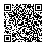 qrcode:https://www.info241.ga/ndougou-apres-des-annees-de-supplications-un-centre-de,11715