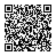 qrcode:https://www.info241.ga/l-etat-gabonais-rentre-au-capital-de-la-compagnie-aerienne,8759