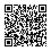 qrcode:https://www.info241.ga/l-usage-rationnel-du-medicament-au-menu-de-la-2e-journee,6873
