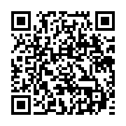 qrcode:https://www.info241.ga/national-foot-1-l-us-bitam-fait-chuter-le-nouveau-leader,11996