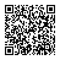 qrcode:https://www.info241.ga/dialogue-national-du-regime-de-libreville-l-inaudible-discours-d,2659