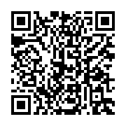 qrcode:https://www.info241.ga/le-gabon-face-aux-defis-d-avenir-theme-d-une-conference,4755
