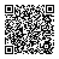 qrcode:https://www.info241.ga/zerp-de-nkok-une-convention-pour-faciliter-les-investissements,1457
