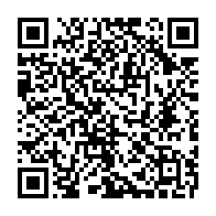 qrcode:https://www.info241.ga/burkina-faso-l-etat-d-urgence-prolonge-de-6-mois-dans-8-regions,1734