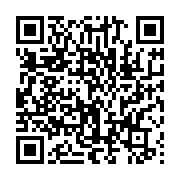 qrcode:https://www.info241.ga/ali-bongo-pas-content-de-ses-ministres-et-de-l-action,2560