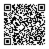 qrcode:https://www.info241.ga/lucie-milebou-aubusson-elue-sans-surprise-a-la-presidence-du,812