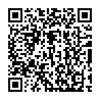 qrcode:https://www.info241.ga/assemblee-nationale-et-senat-au-gabon-des-outils-clientelistes,5229