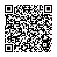 qrcode:https://www.info241.ga/outrage-a-ali-bongo-l-opposant-sosthene-orphee-lendjedi-enfin,8502