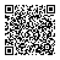 qrcode:https://www.info241.ga/prives-de-salaire-les-membres-du-snec-annoncent-une-importante,6667